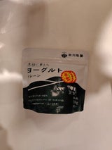 秋川牧園 ヨーグルトプレーン 300g