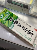 となみ 富山県産牛乳 1L