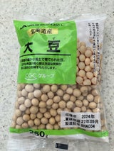 CGC 鶴の子大豆 250g