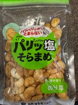 南勢糧穀 パリ塩そらまめのり塩 70g