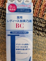 敏感レディース加美乃素BC 150ml