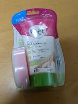 ヴィートピュアバスタイム除毛Cしっかり除毛150g