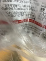 コスモ 直火焼 銀のクリームシチュールー 150g