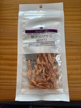 スマートキャット 無添加ササミ細切り 20g