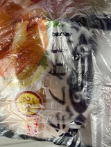 石光商事 ひとくち白身フライ 240g