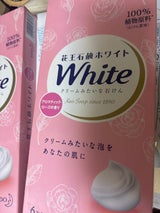 花王ホワイトアロマティックローズ 普通サイズ 6コ