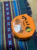 浜崎 数の子うに 240g