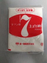 セブン印 上白糖 700g