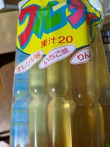 双葉 フルーティ 90ml×10