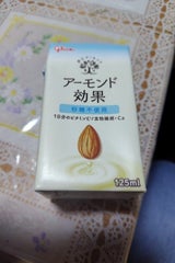 グリコ アーモンド効果砂糖不使用ドライ 125ml