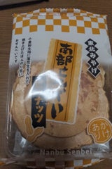 東北みやげ 鍋用おせんべい 5枚