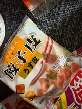 丸美 New餅粉入り餃子 うす皮 30枚