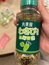 丸美屋 特ふりビン入 わさび風味 100g