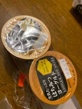山陽 低脂肪まろやかヨーグルト 80g×3
