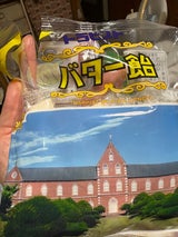 トラピスト バター飴 120g