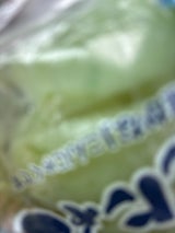 ナカキ 不揃いのこんにゃく刺身用 300g