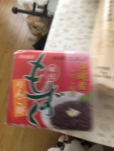 八葉水産 味付もずく りんご酢 60g×3