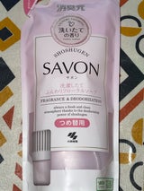 消臭元SAVON フローラルソープ 替 400ml