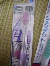 SDリラボ スパイラル歯ブラシ ふつう