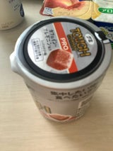 タフグミPROカフェインレッドエナジー 130g