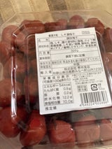 泰祥食品 厳選大粒 しそ漬梅干 300g