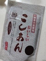 伊勢製餡所 こしあん 袋 300g