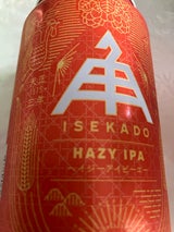 伊勢角屋 Hazy IPA 缶 350ml