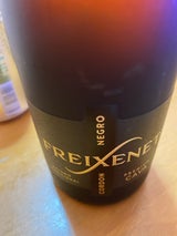 フレシネ コンドンネグロ 瓶 750ml