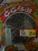 安田食品 さざなみ ファミリーパック 35g