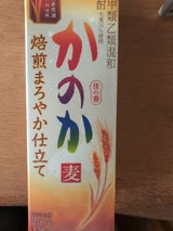 かのか 麦焙煎まろやか仕立て25度紙パック1.8L