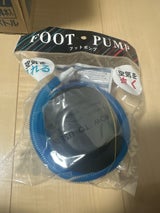 日本パール フットポンプ 1P