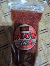 韓国のりジャパン 唐辛子あらびき 200g