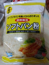 フライスター 焙焼製法ソフトパン粉 360g