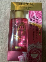 ロレアル エクラアンペリアル 艶髪オイル