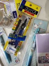 共和 コンパス 鉛筆タイプ