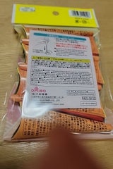 フジカ ハッピーメッセージクラッカー 7P