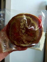 巌流本舗 巌流焼 1個