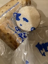 金澤 ながいも真空パック 400g