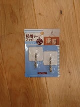 だいゆう 粘着テープフックスイング BY-007