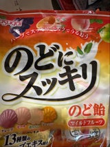 春日井製菓 澄爽HAKKA 37g（個装紙込み） 72コ入り 2025/10/06発売 (4901326037861c) 春日井製菓 澄爽HAKKA 37g（個装紙込み） 72コ入り 2025/10/06