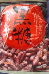 山田製菓 黒糖かりんとう 100g