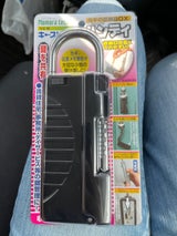 ノムラテック NEWキーストック ハンディ BK