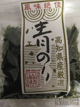 加用物産 青のり原藻 高知県産 4g