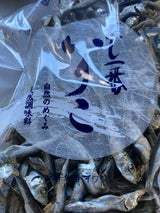 海産物問屋ナカハラ だし一番いりこ 220g