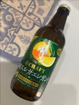 寶CRAFT 静岡スルガエレガント 330ml