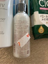 ザ・プロダクト ミルクミスト 100ml