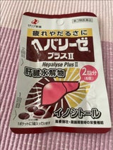 ヘパリーゼプラス2 6錠