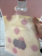 アミファ フロストハンディMクラシカル 4枚