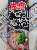 松代そば善屋 佐渡あごだしらーめん旨しお味310g