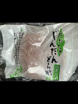 大江 バター入りじんだんどら焼